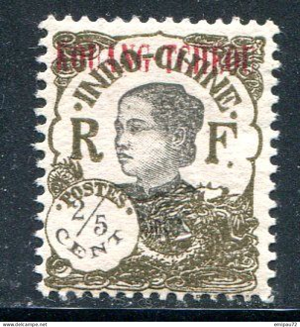 KOUANG TCHEOU- Y&T N°54- Neuf Avec Charnière * - Unused Stamps