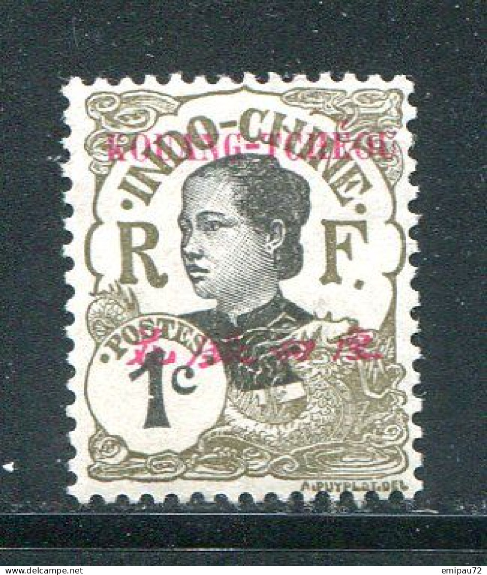 KOUANG TCHEOU- Y&T N°18- Neuf Sans Charnière ** - Unused Stamps