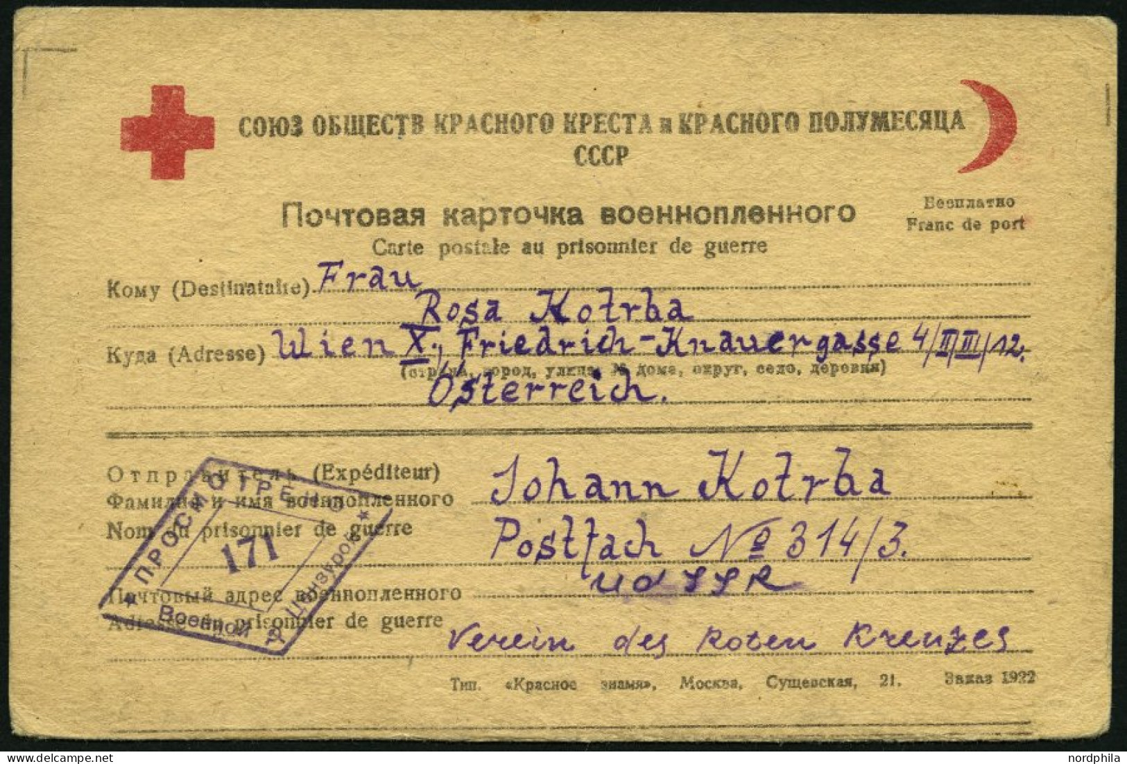 RUSSLAND 1946, Rotes Kreuz-Kriegefangenenkarte Von Russland Nach Österreich Mit Zensurstempel, Feinst - Gebraucht