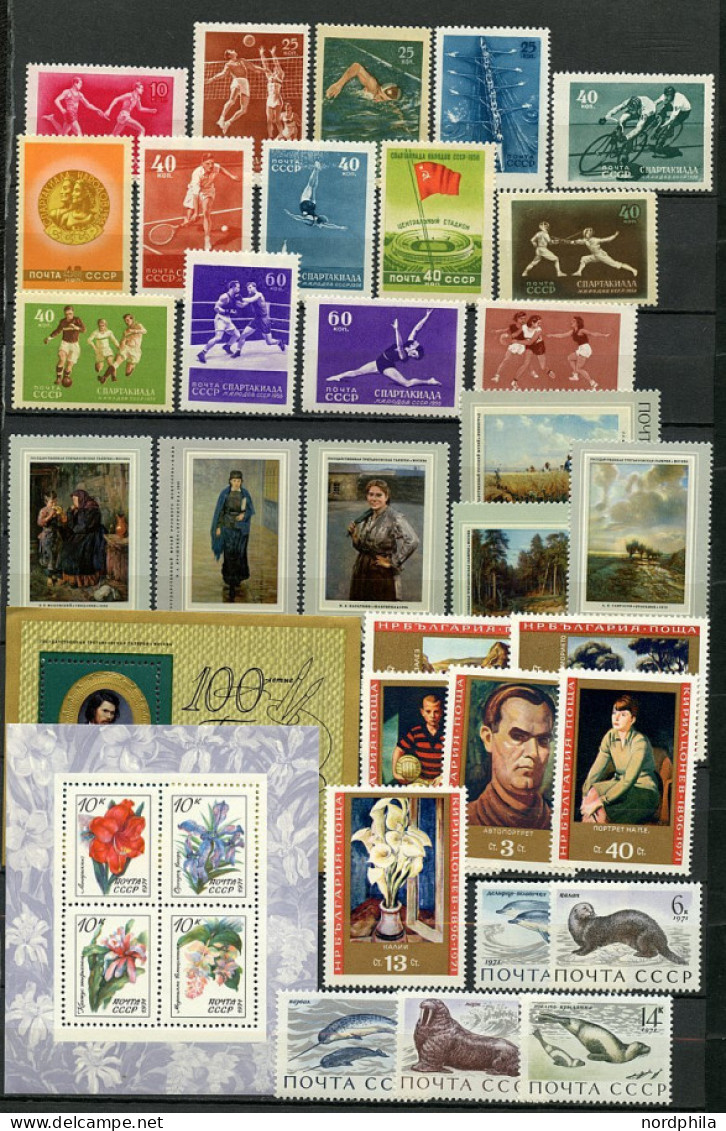 SAMMLUNGEN, LOTS 1858/1973, Kleine Partie Verschiedener Werte, Etwas Unterschiedlich, Mi. über 300.- - Collections