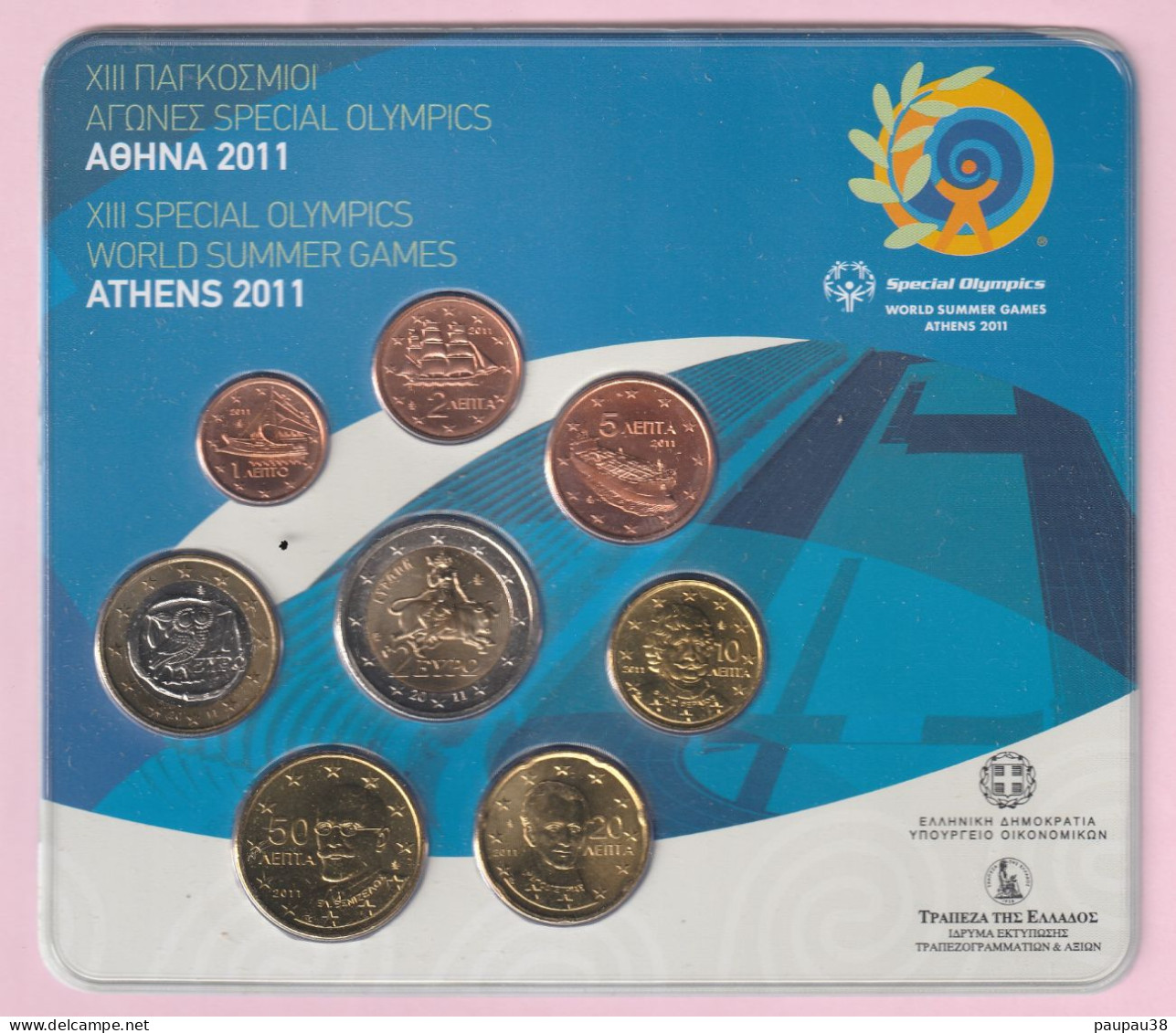 COFFRET EUROS GRECE 2011 NEUF FDC - 8 MONNAIES - Grèce