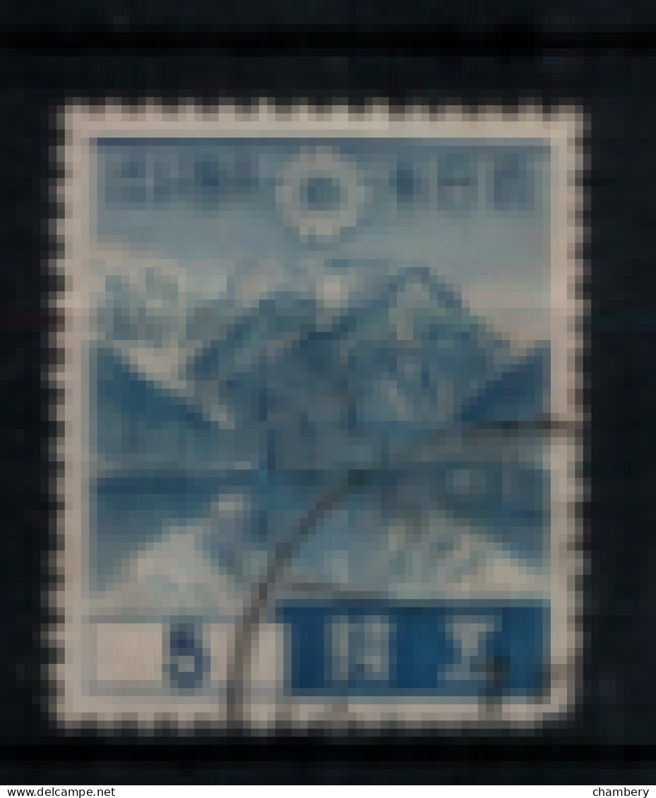 Japon - "Lac Kamitochi Et Mont Hodaku" - Oblitéré N° 265 De 1937/40 - Gebraucht