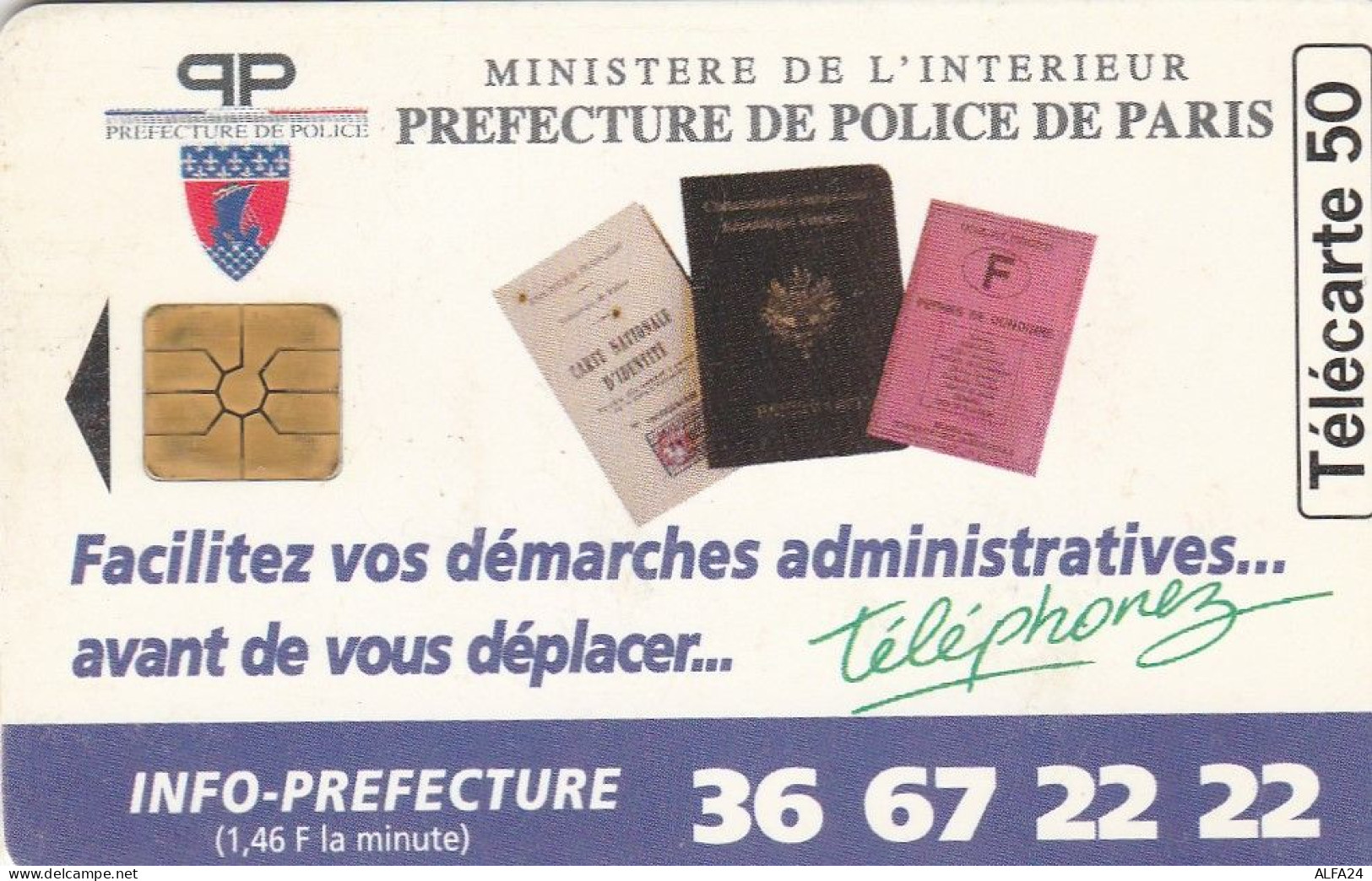 TELECARTE F587 PREFECTURE DE POLICE - 1995