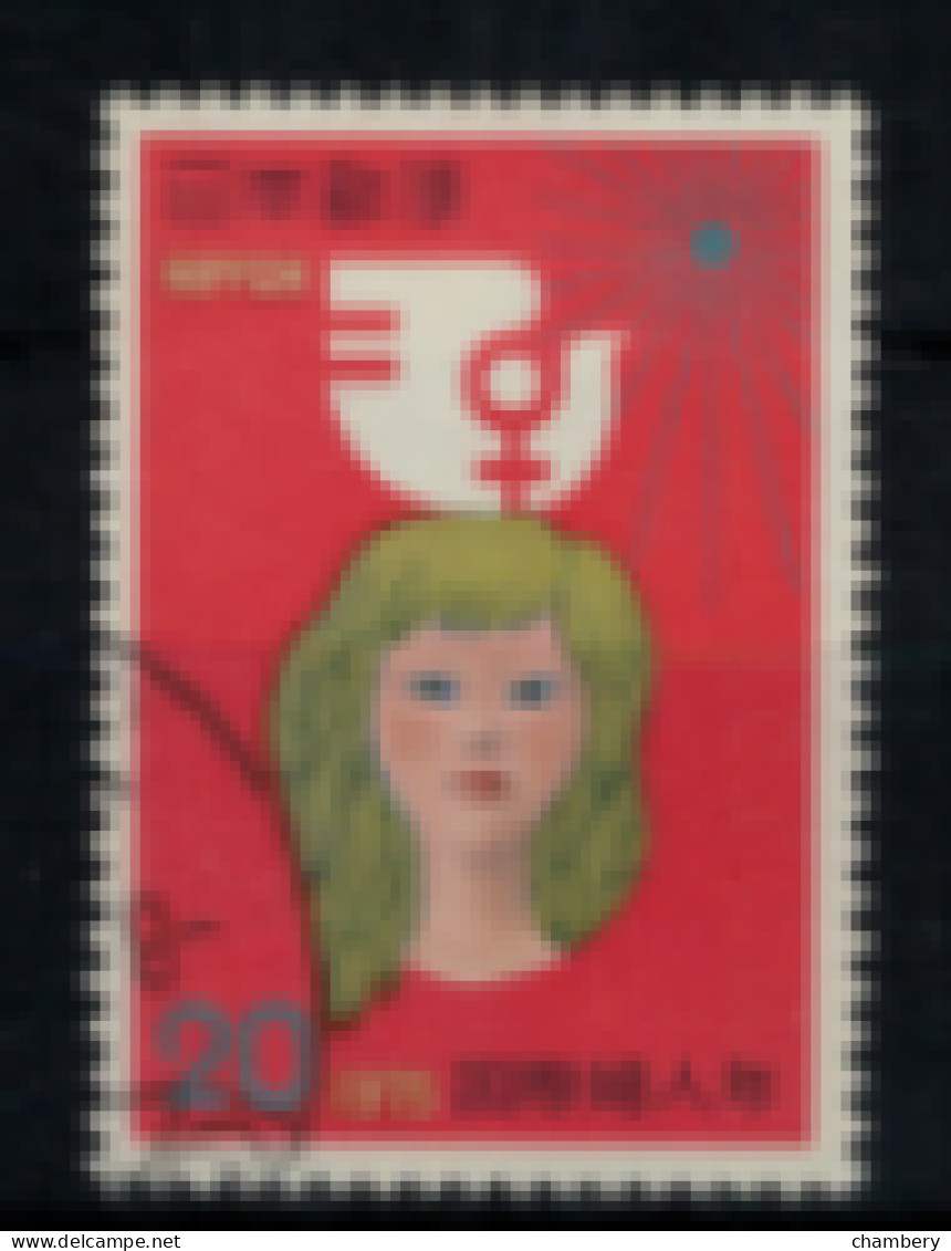 Japon - "Année Internationale De La Femme" - T. Oblitéré N° 1161 De 1975 - Usados