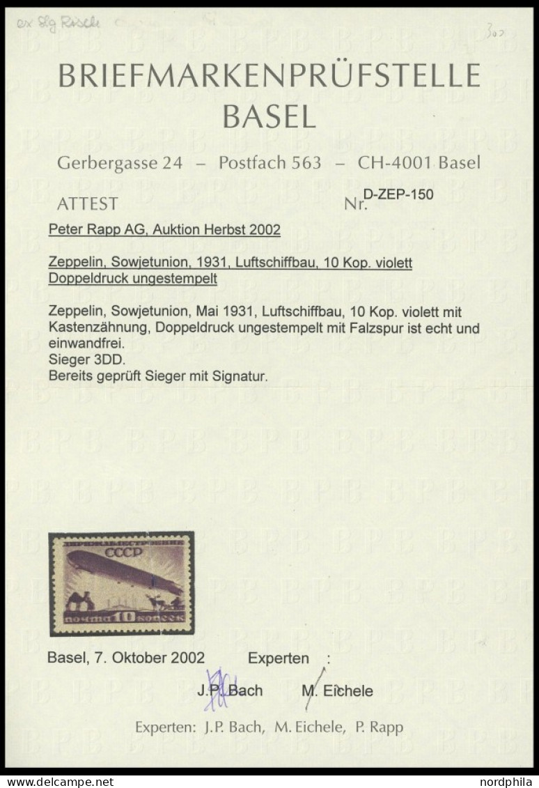 SOWJETUNION 397DD , 1931, 10 Kop. Graf Zeppelin, Gezähnt, Doppeldruck, Falzrest, Pracht, Gepr. Sieger, Dazu 2x 10 Kop. U - Sonstige & Ohne Zuordnung