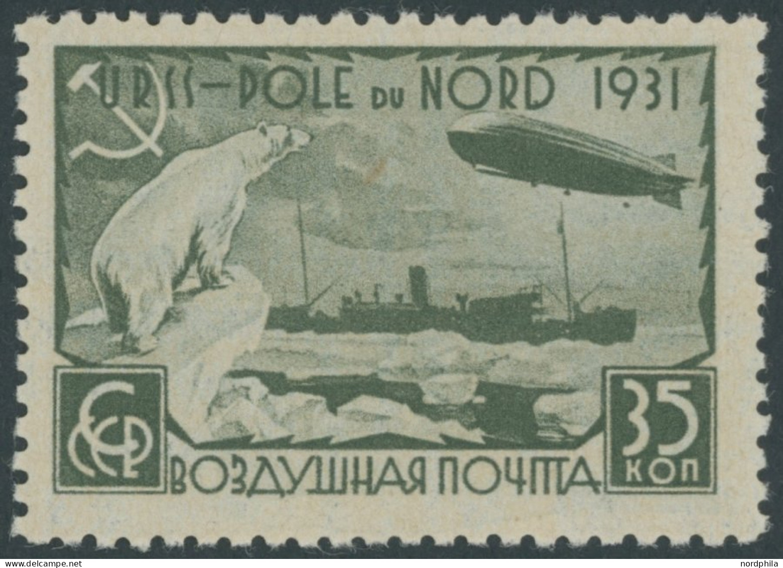 SOWJETUNION 403Cy , 1931, 35 K. Polarfahrt, Gezähnt K 12:121/2, Gelblichweißes Papier, Postfrisch, Pracht, Mi. 150.- - Other & Unclassified