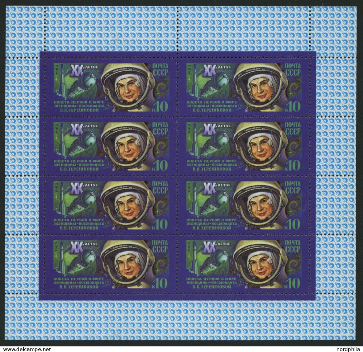 SOWJETUNION 5283KB , 1983, 10 K. Kosmonauten Tereschkowa Im Kleinbogen (8), Pracht, Mi. 220.- - Autres & Non Classés