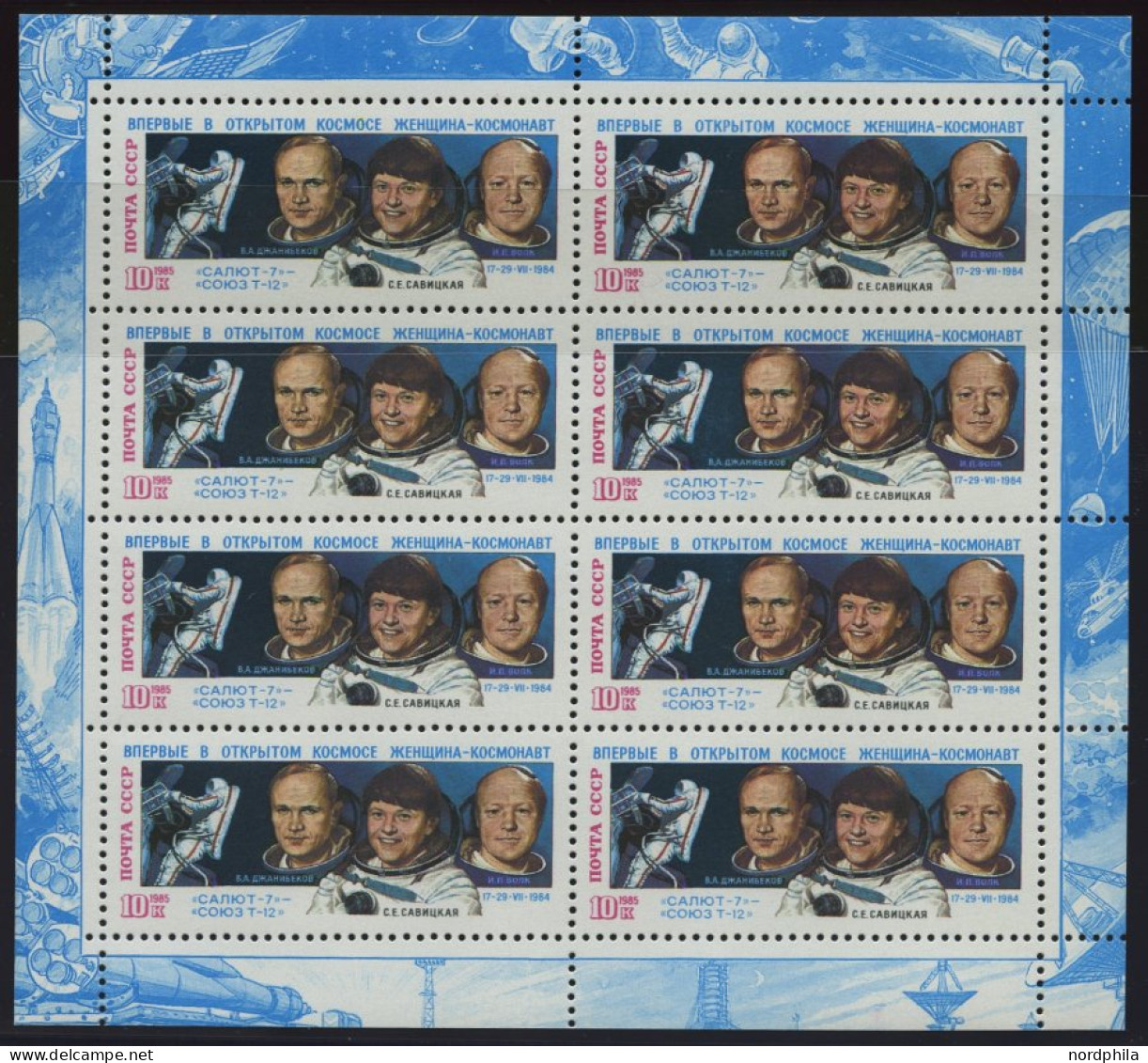 SOWJETUNION 5496,5524KB , 1985, Tag Der Kosmonauten Und Erster Weltraumspaziergang Einer Frau, 2 Kleinbogen, Pracht, Mi. - Other & Unclassified