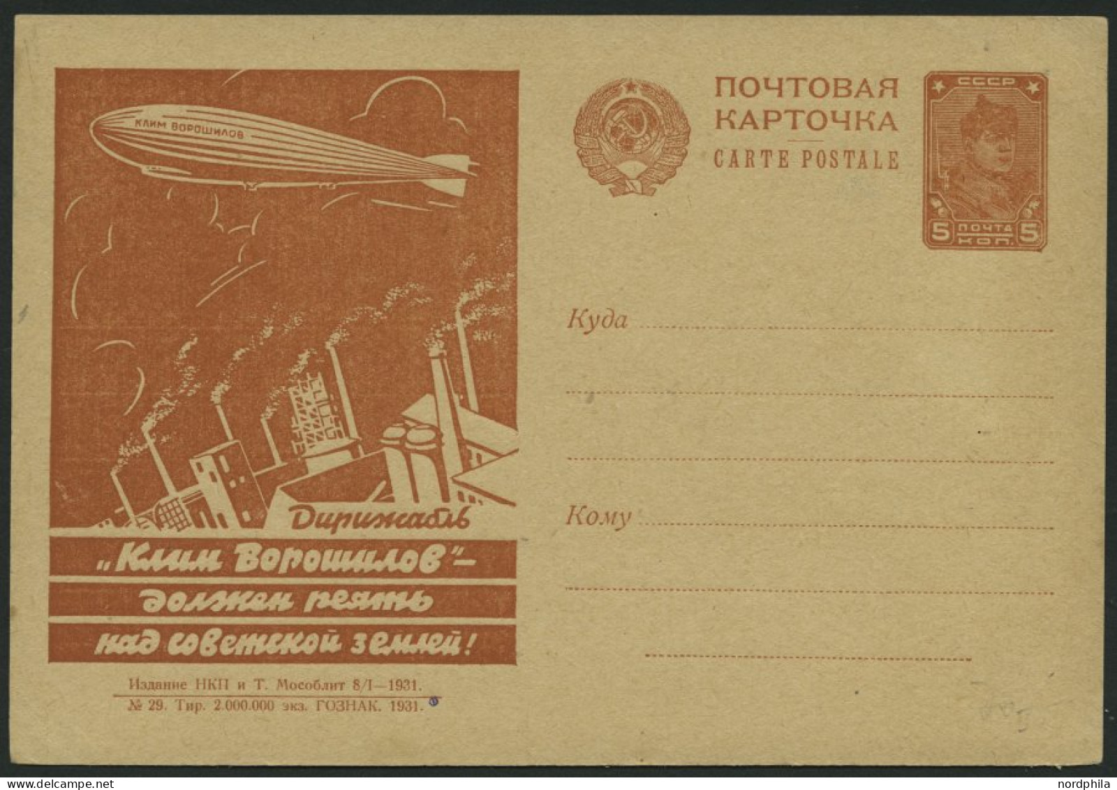 GANZSACHEN P 103 BRIEF, 1931, 5 K. Zeppelin-Ganzsachenkarte, Bild 29, Ungebraucht, Pracht - Briefe U. Dokumente