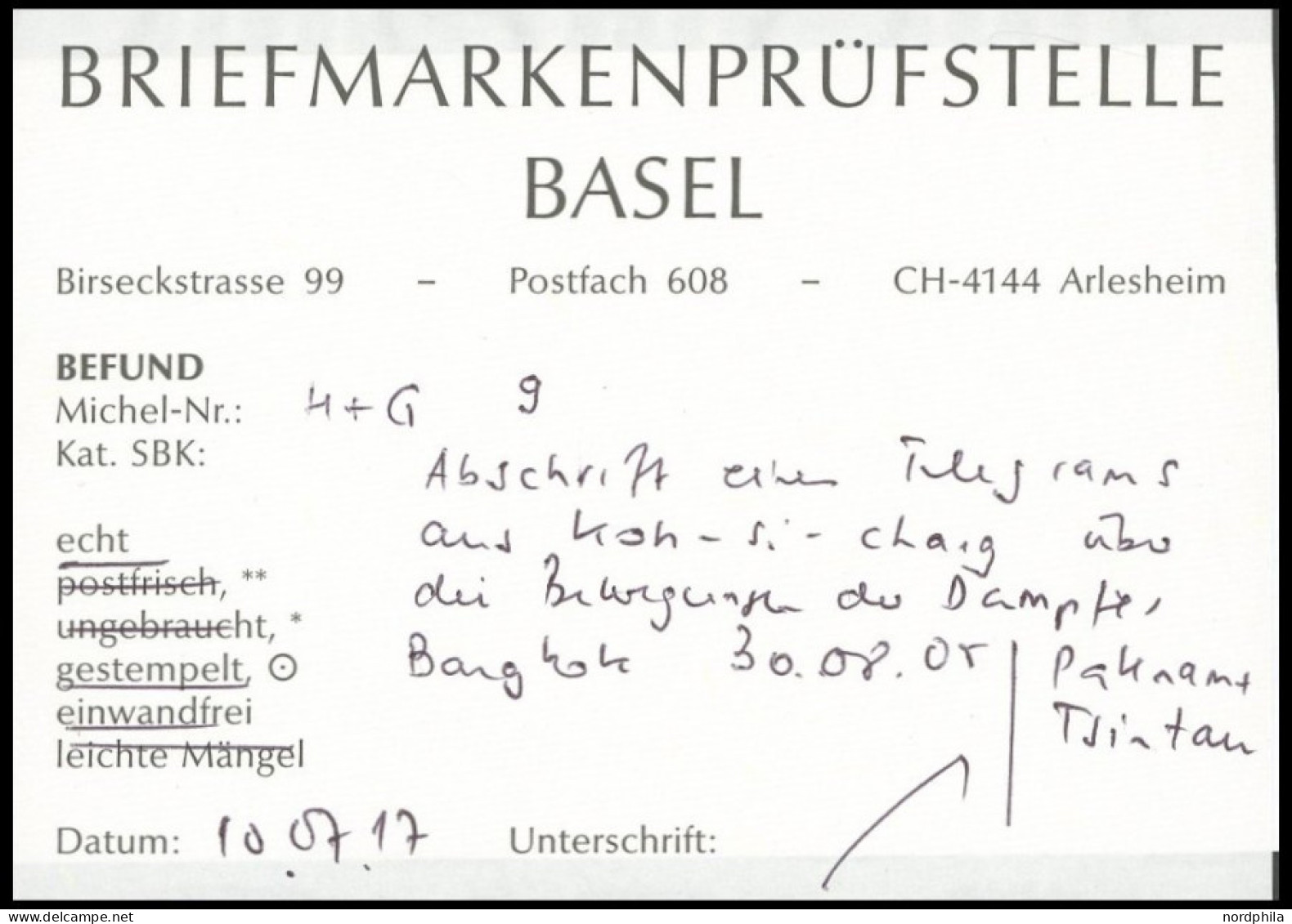 THAILAND HG 9 BRIEF, 1905, König CHULALONGKORN, Ganzsache Als Telegramm Verwendet Mit Stempel BANGKOK, Im Ortsverkehr Be - Thaïlande