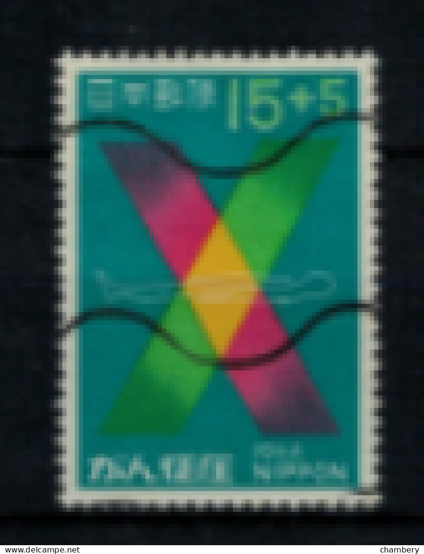 Japon - "9ème Congrès Anticancéreux à Tokyo : Rayons X" - Oblitéré N° 855 De 1966 - Gebraucht