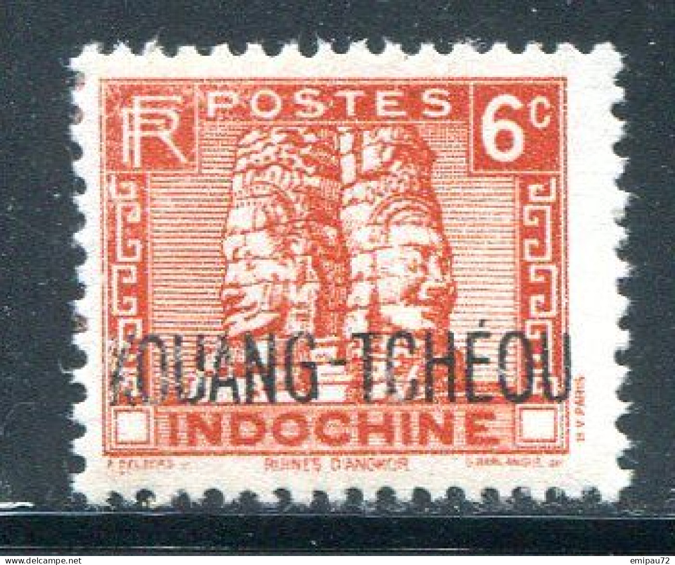KOUANG TCHEOU- Y&T N°107- Neuf Avec Charnière * - Unused Stamps