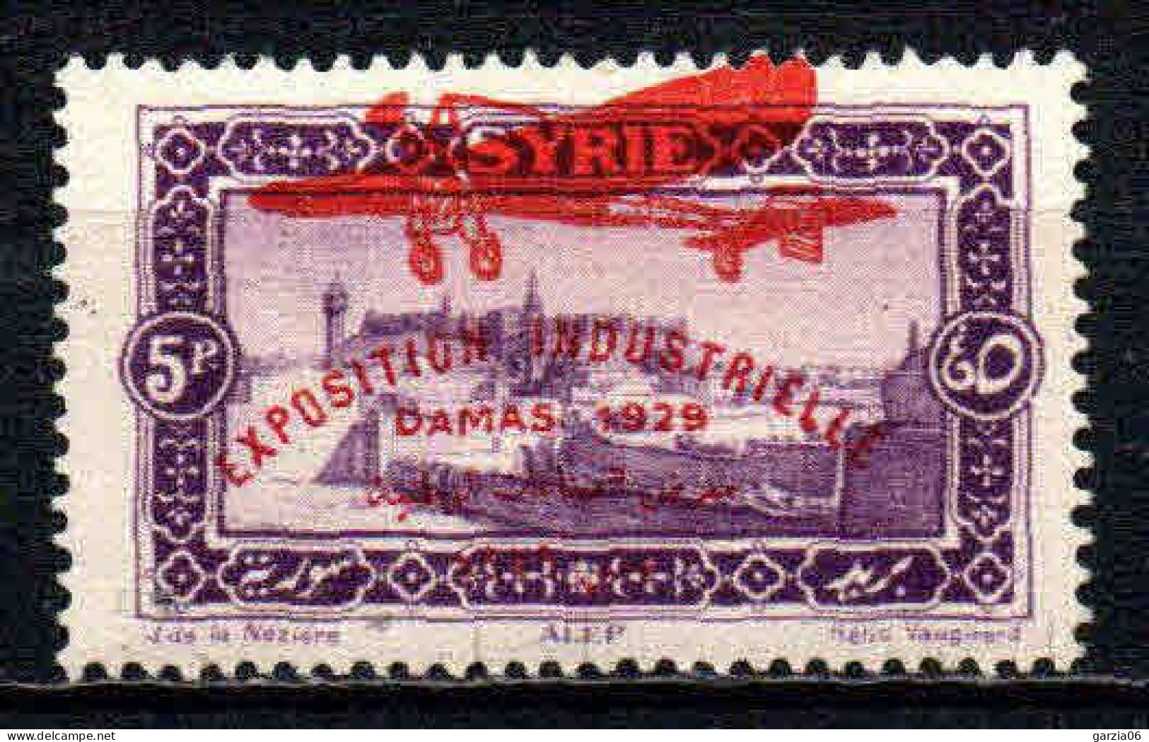 Syrie  - 1929  - PA 47 - Neufs *- MLH - Poste Aérienne