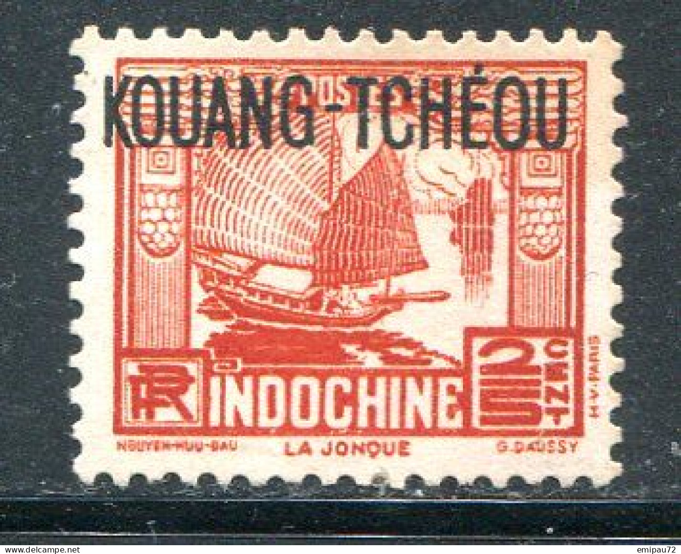 KOUANG TCHEOU- Y&T N°99- Neuf Avec Charnière * - Unused Stamps