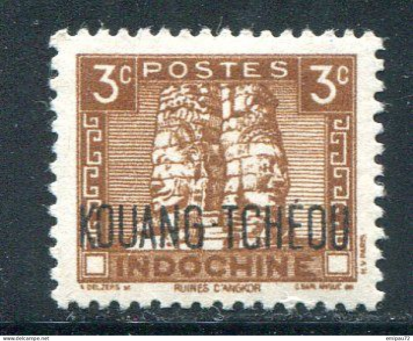 KOUANG TCHEOU- Y&T N°125- Neuf Avec Charnière * - Unused Stamps