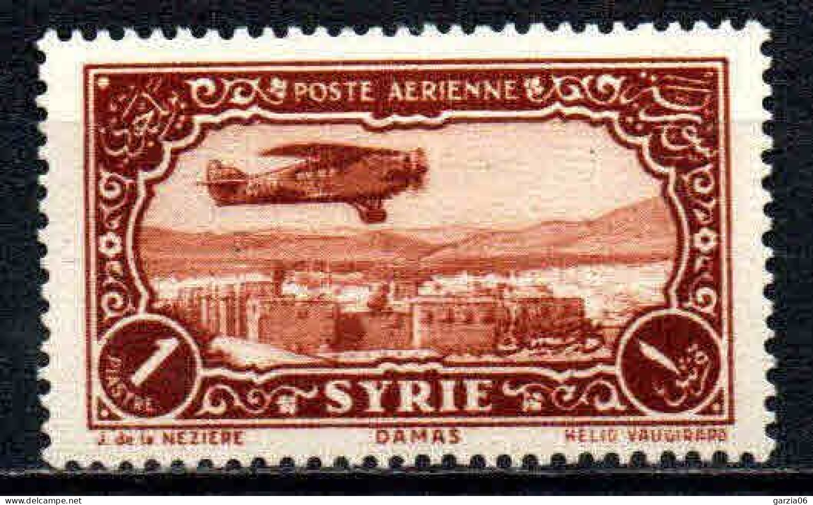 Syrie - 1931 - PA 51  - Neuf * - MLH - Poste Aérienne