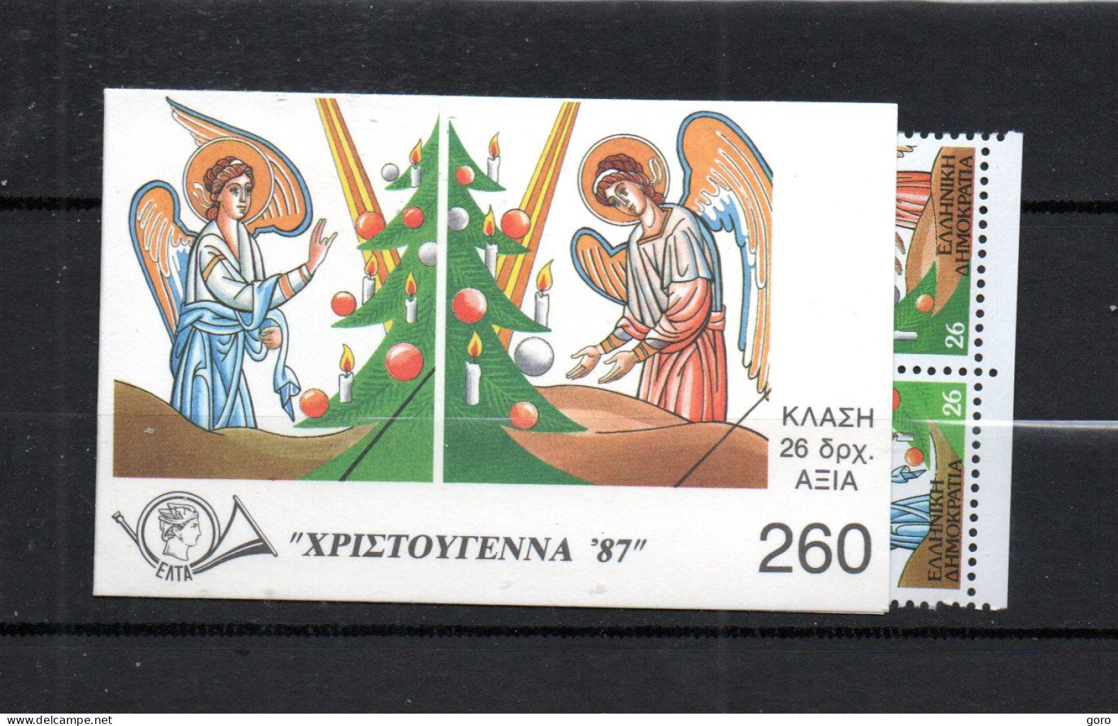 Grecia   1987  .-   Y&T   Nº   C  1650   Carnet  ** - Markenheftchen