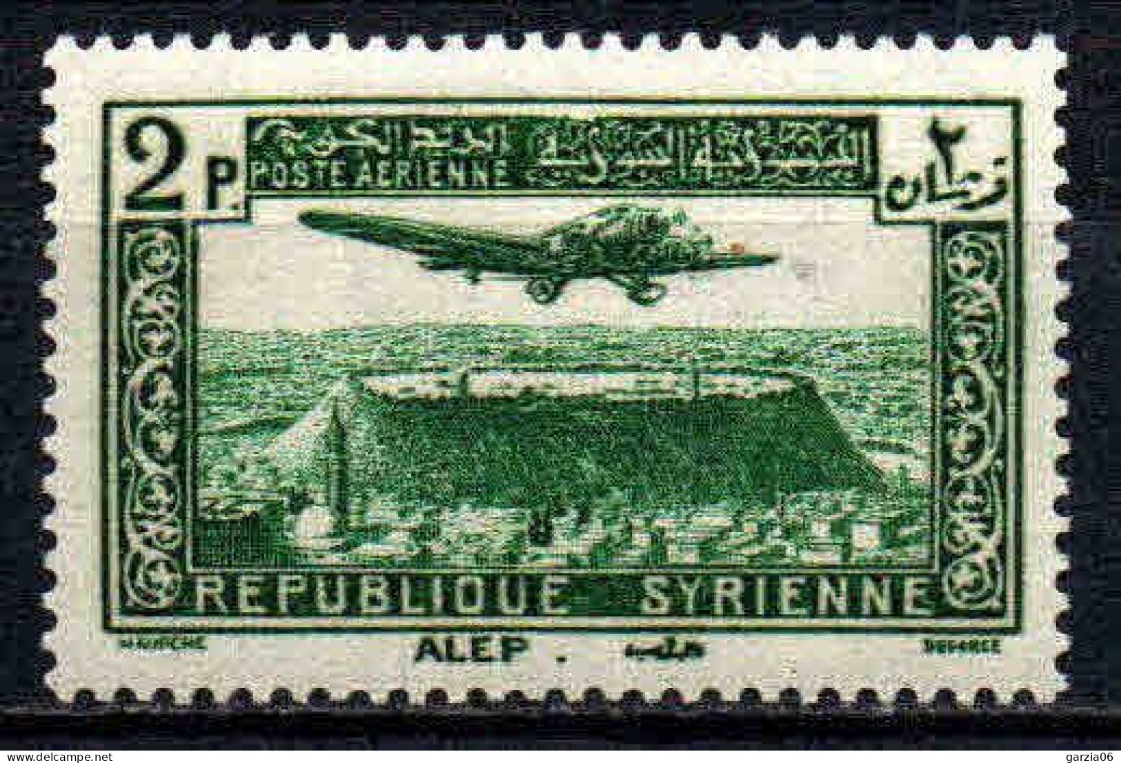 Syrie - 1937 - PA 80  - Neuf ** - MNH - Aéreo