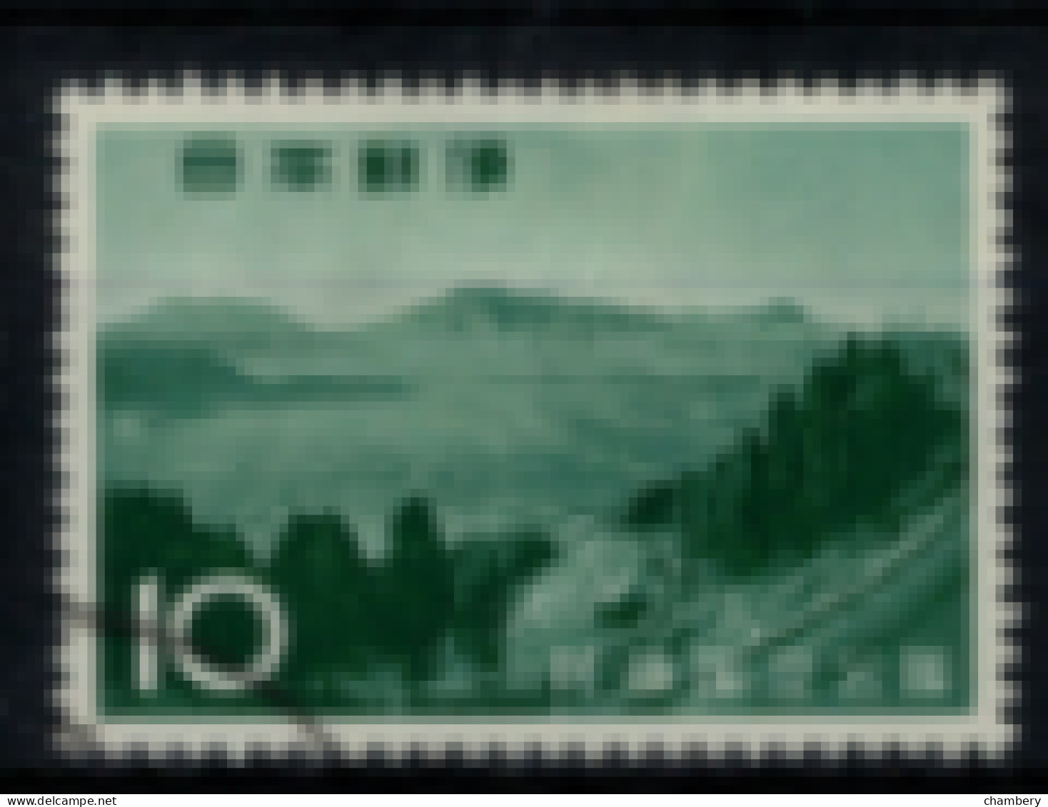 Japon - "Parc National D'Aso : Les 5 Pics" - Oblitéré N° 804 De 1965 - Used Stamps