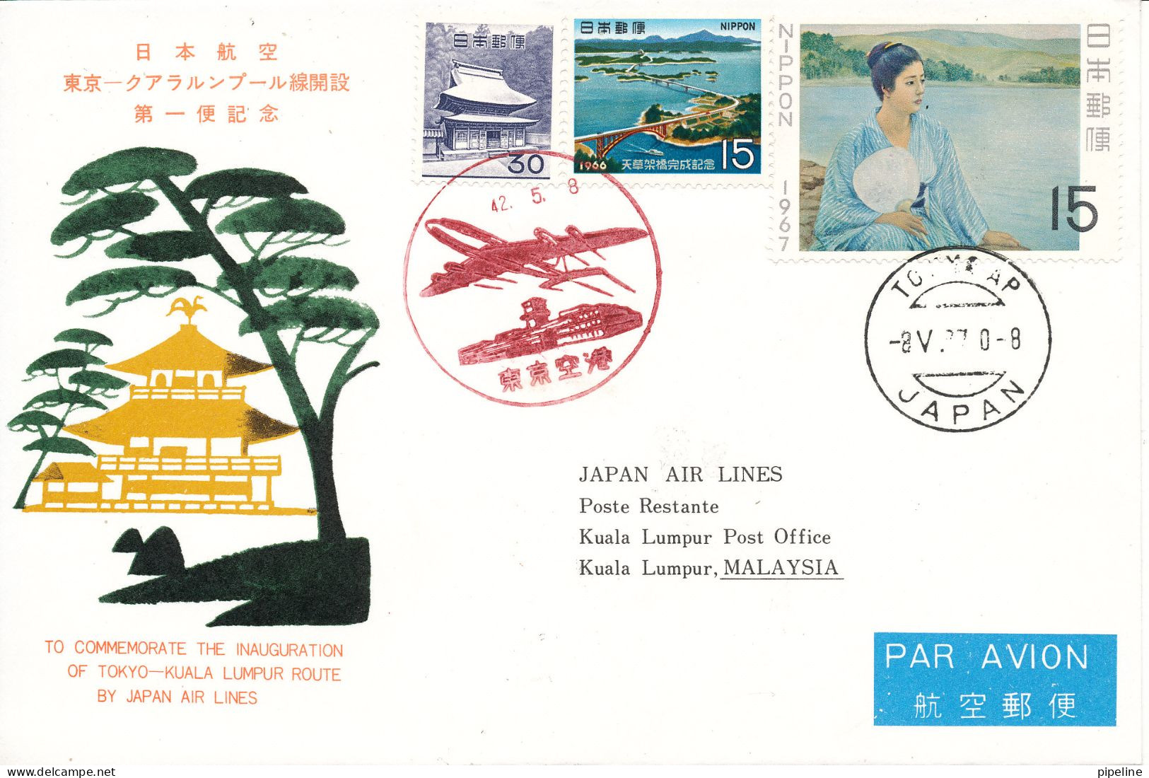 Japan First Flight Cover Japan Air Lines Inauguration Of Tokyo - Kuala Lumpur Route 8-5-1987 - Storia Postale