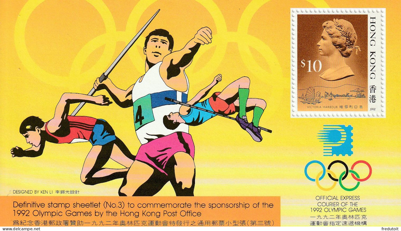 HONG KONG - BLOC N°19 ** (1991) Jeux Olympiques De 1992 - Blocks & Sheetlets