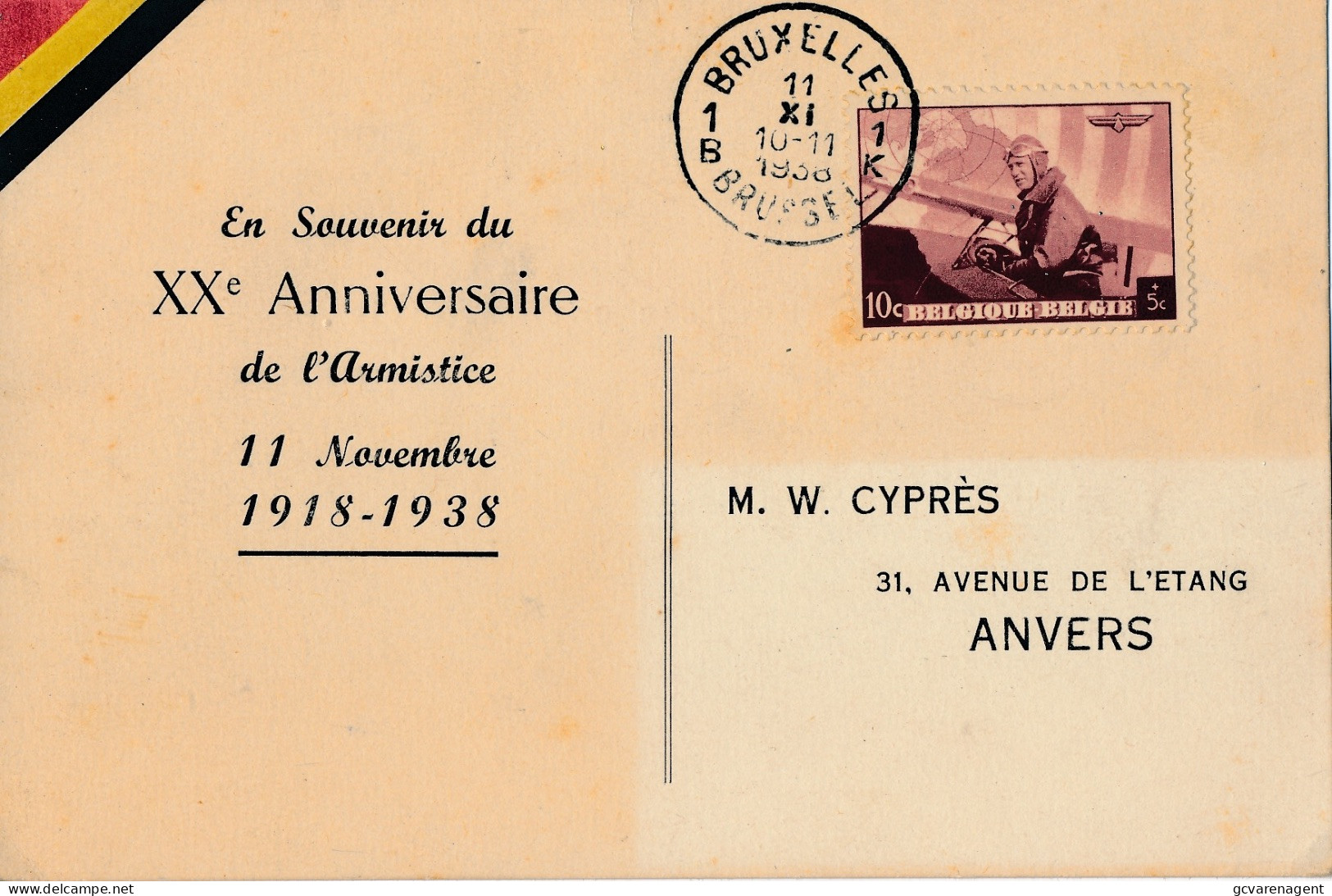 Souvenir Du Xxeme Anniversaire De L Armistice.1938.bruxelles Pour Anvers  2 Scans - Sonstige & Ohne Zuordnung