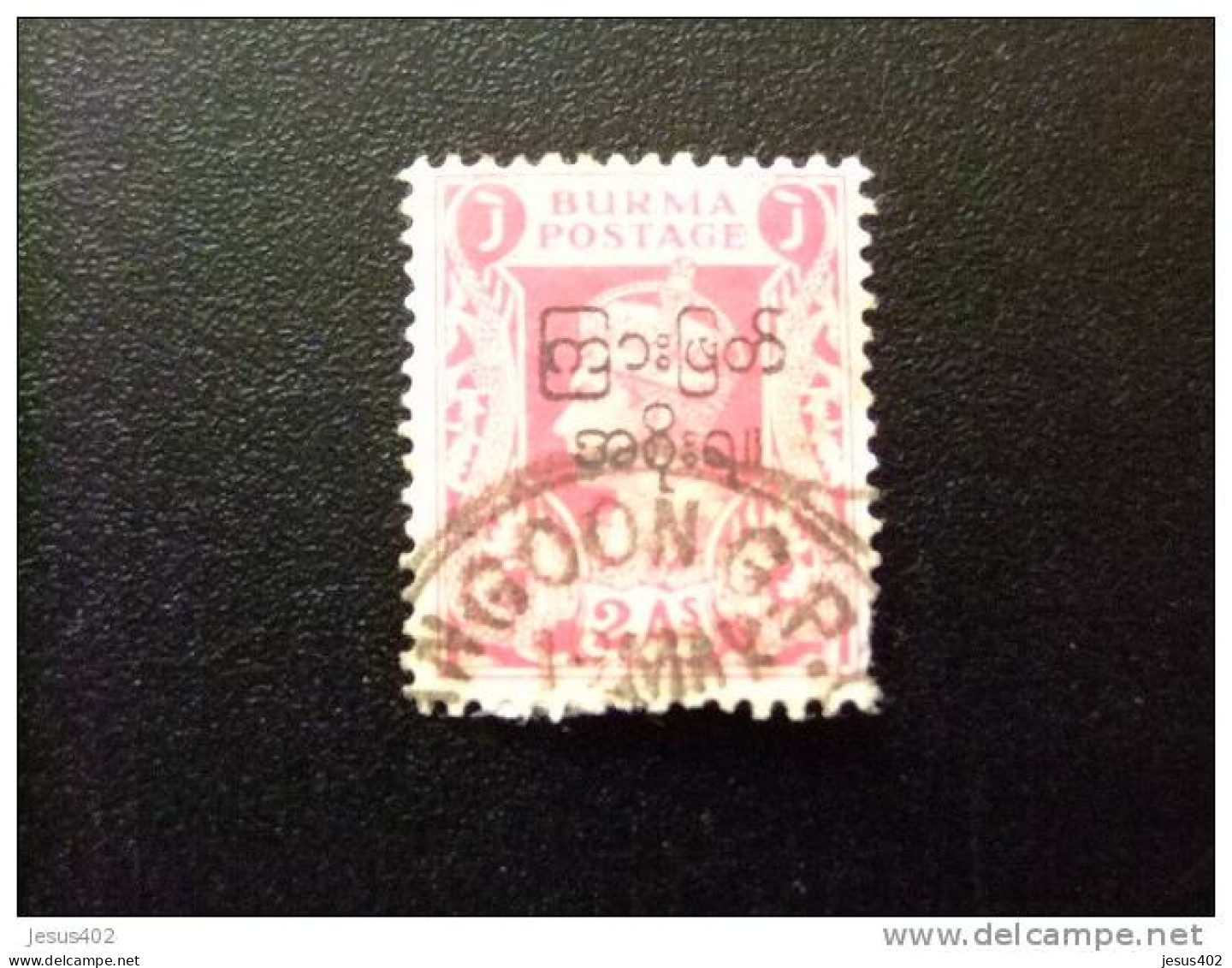 BIRMANIA BURMA BIRMANIE 1947 LOTE 4 Sellos Yvert Nº 2 + 5 +6 + 6 º FU SOBRECARGADOS - Burma (...-1947)