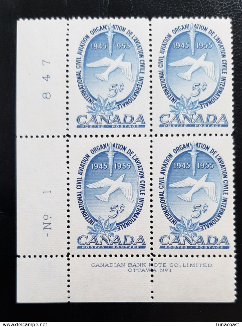 Canada 1955 Plate Block MNH Sc 354**  5c United Nations, ICAO - Neufs