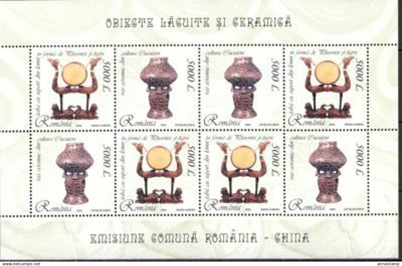 Romania MNH Sheetlet - Museums