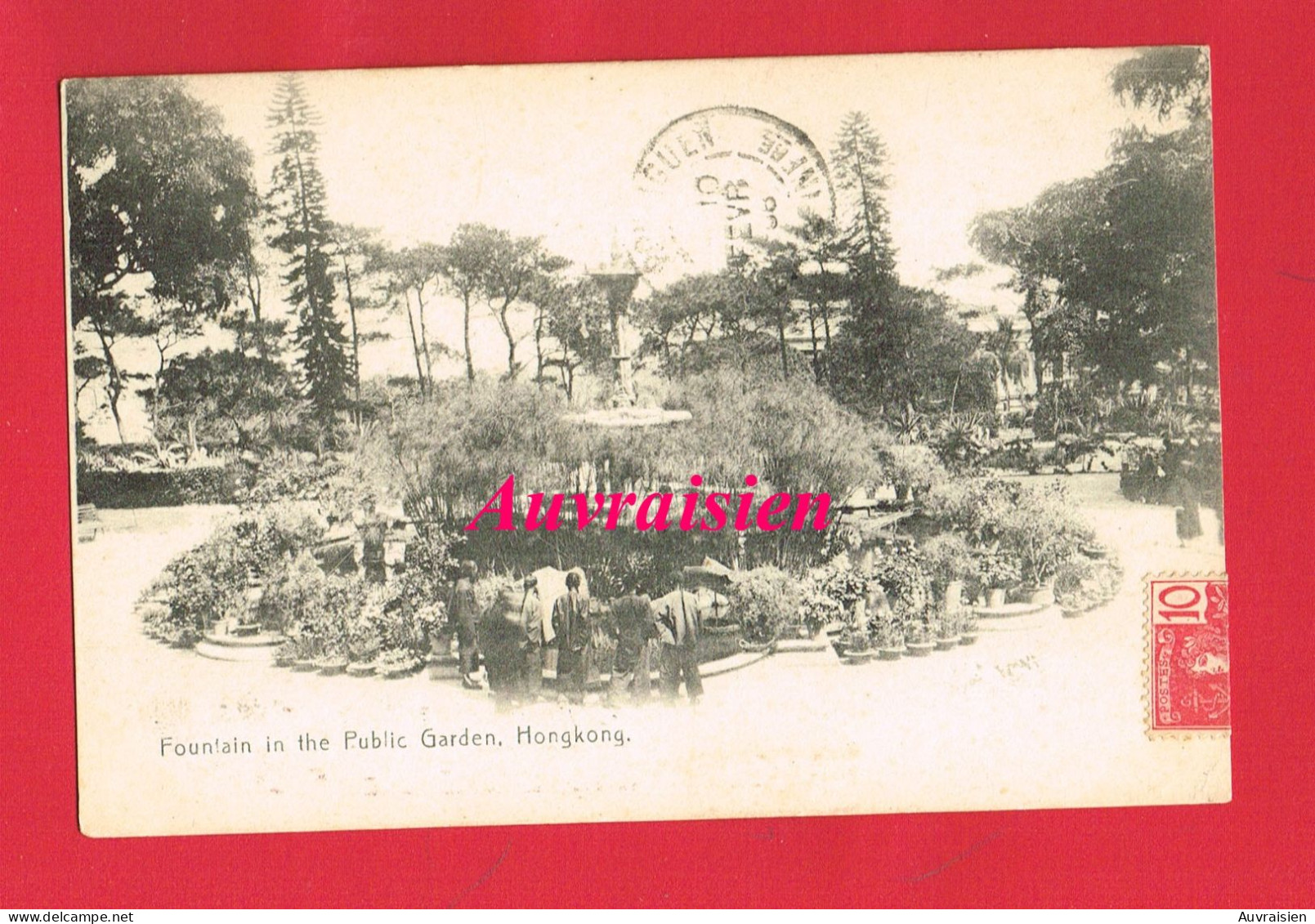 Asie CHINE CHINA ...  HONG KONG Fountain In The Public Garden - Chine (Hong Kong)