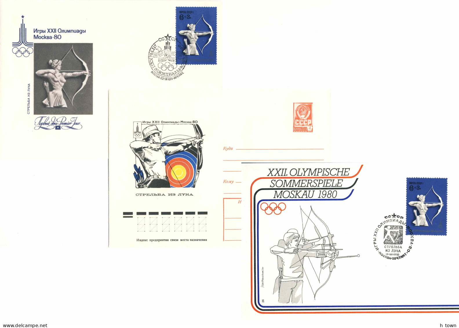 953  Tir à L'arc, Jeux Olympiques Moscou 1980 - Archery FDC, Cancel And Stationery. Olympic Games Moscow, Soviet Union - Tir à L'Arc