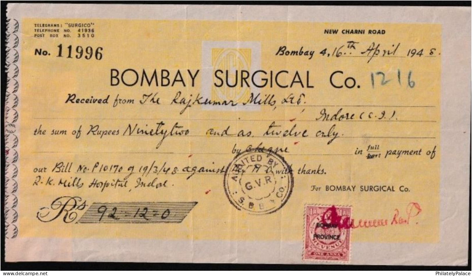 India 1948 Bombay Surgical Co.,Indore Receipt With Bombay Province 1 Anna Revenue Stamp (**) Inde Indien RARE - Briefe U. Dokumente