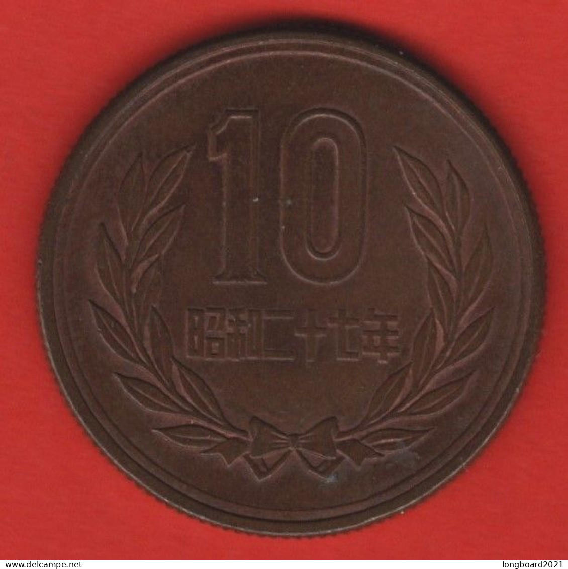 JAPAN - 10 YEN 1952/27 - Japón