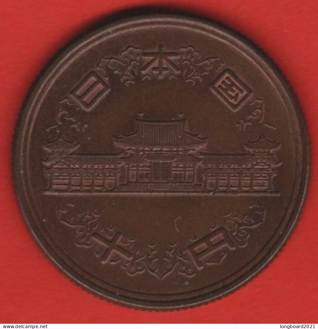 JAPAN - 10 YEN 1952/27 - Japan