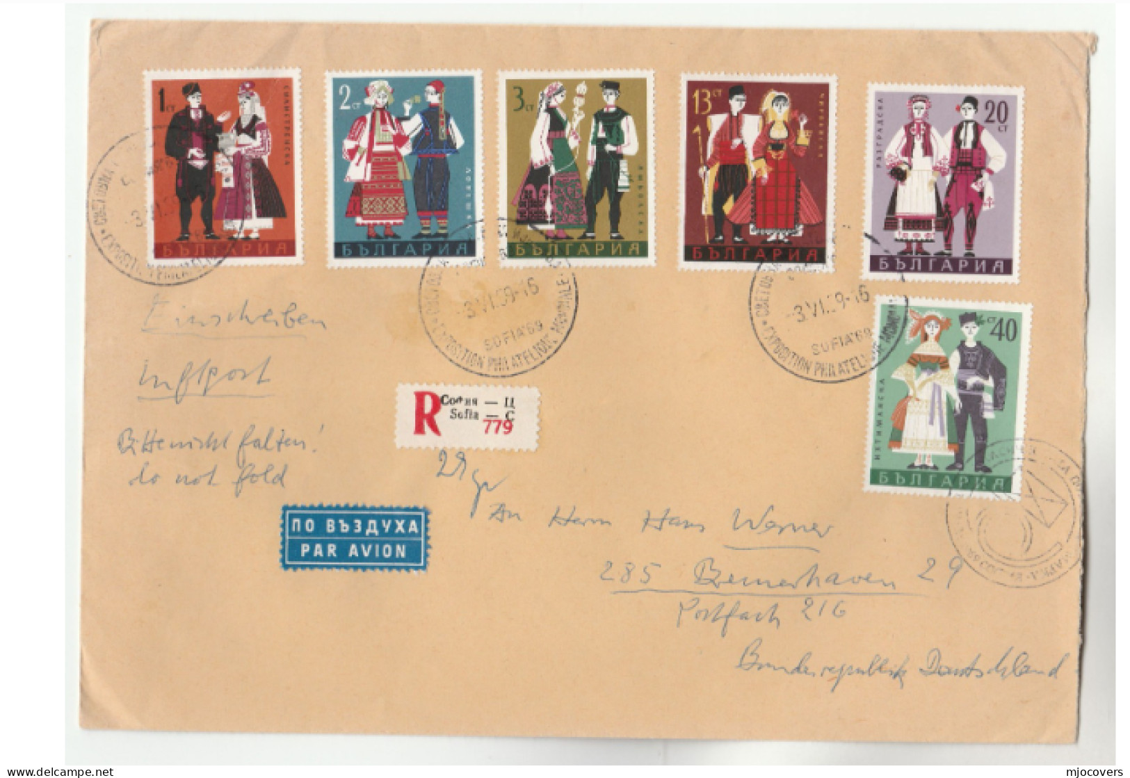 1969 Bulgaria PHILATELIC EXPOSTITION Registered  COVER Multi COSTUME Stamps Spinning Yarn Airmail Label - Covers & Documents