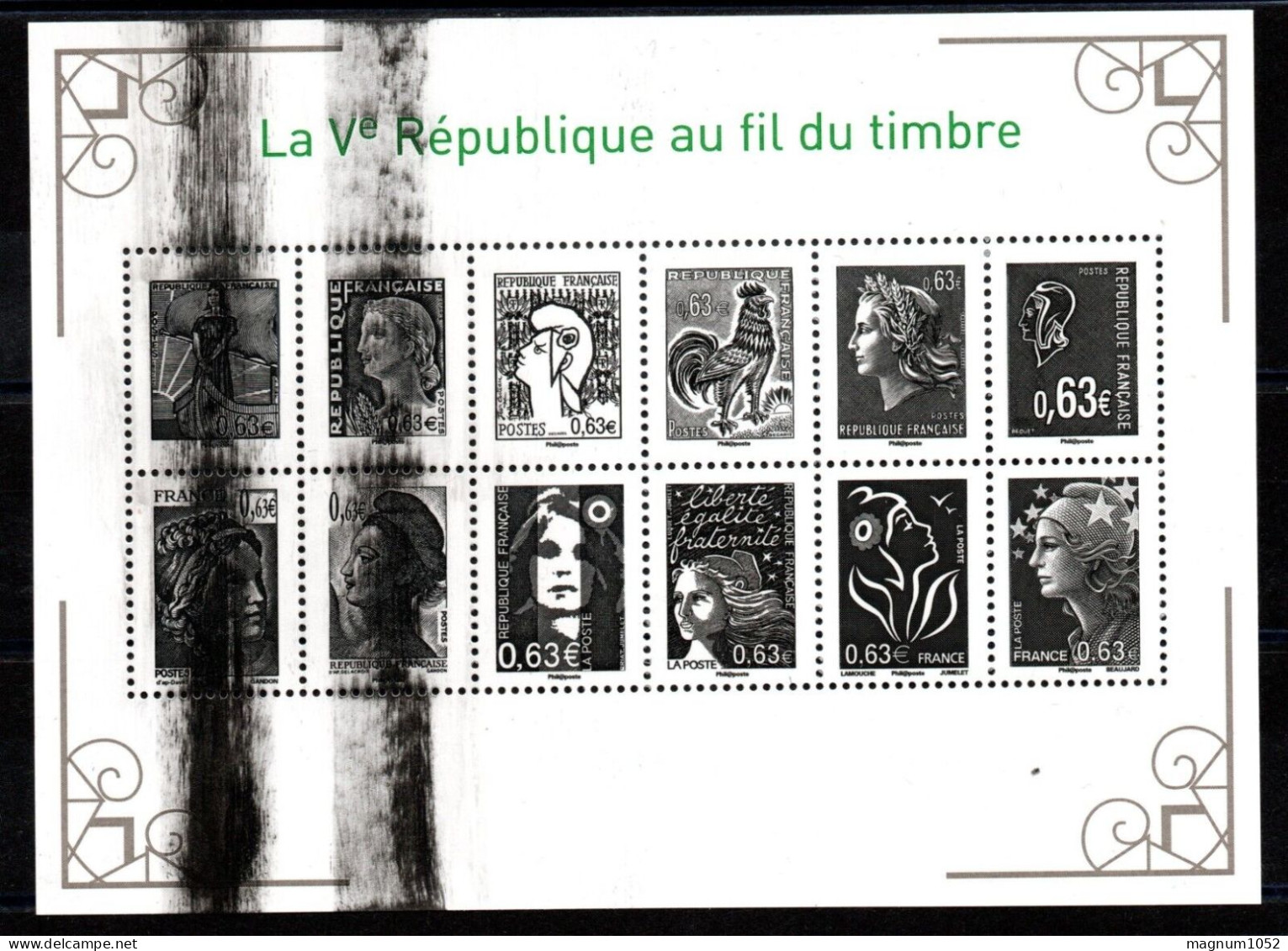 VARIETE BC N 4781 ** - 1 BC  GROS DEFAUT D ESSUYAGE - TACHES  D ENCRAGE DU NOIR  - TRES VISIBLE AU  SCANN - RRR !!! - Unused Stamps