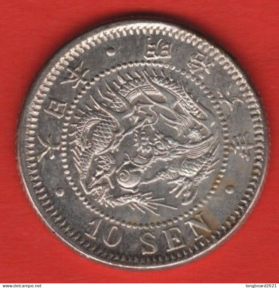 JAPAN - 10 SEN 1873 TYP II - Japón