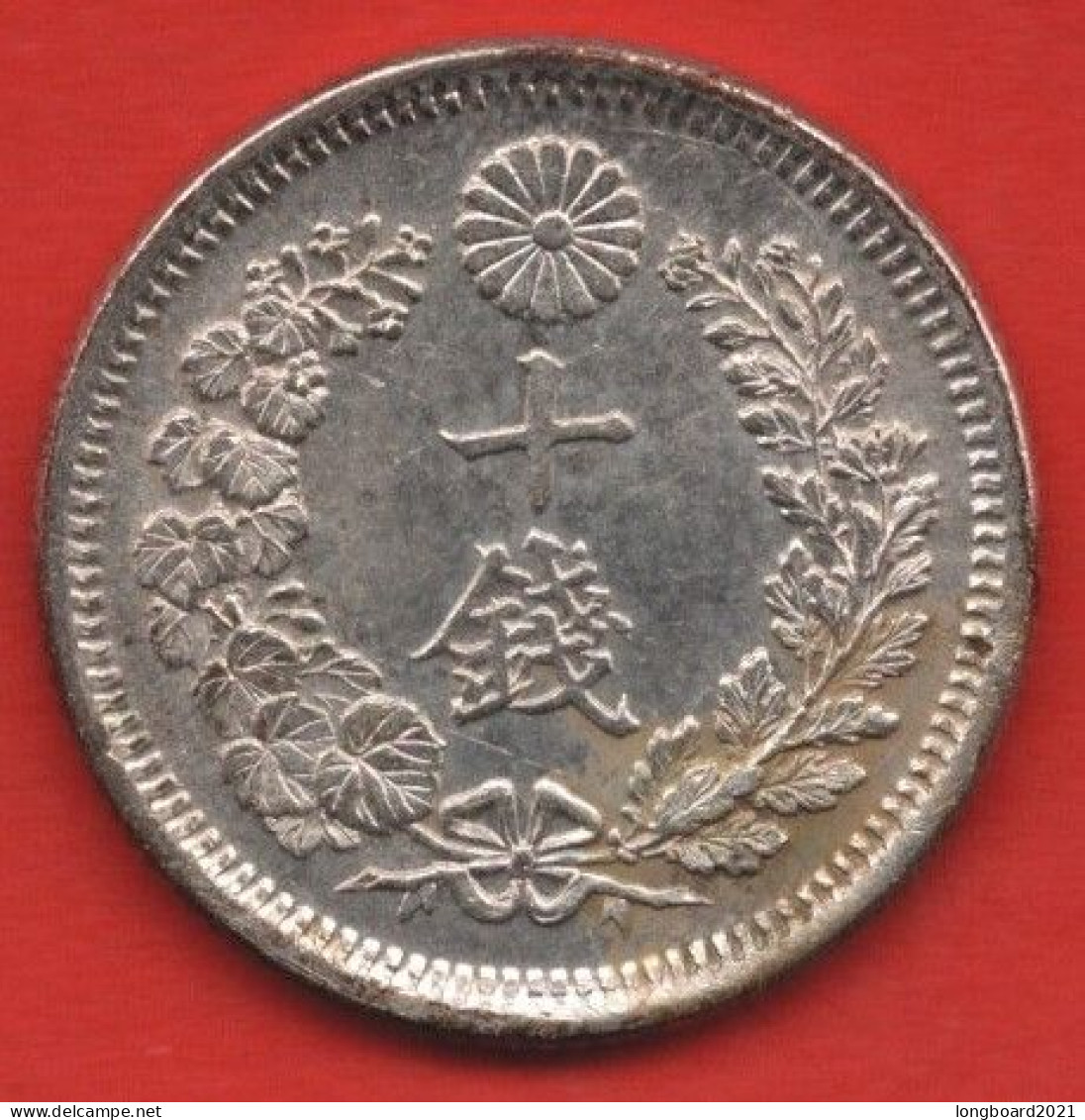 JAPAN - 10 SEN 1873 TYP II - Giappone