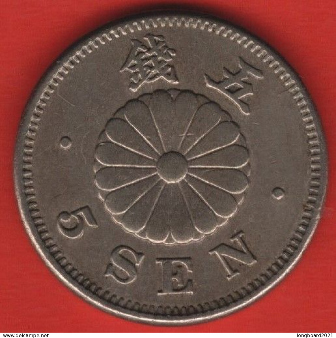 JAPAN - 5 SEN 1890 - Japon