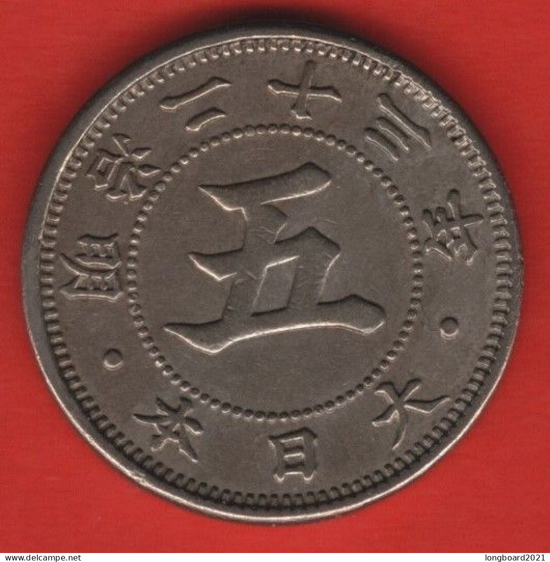 JAPAN - 5 SEN 1890 - Japón