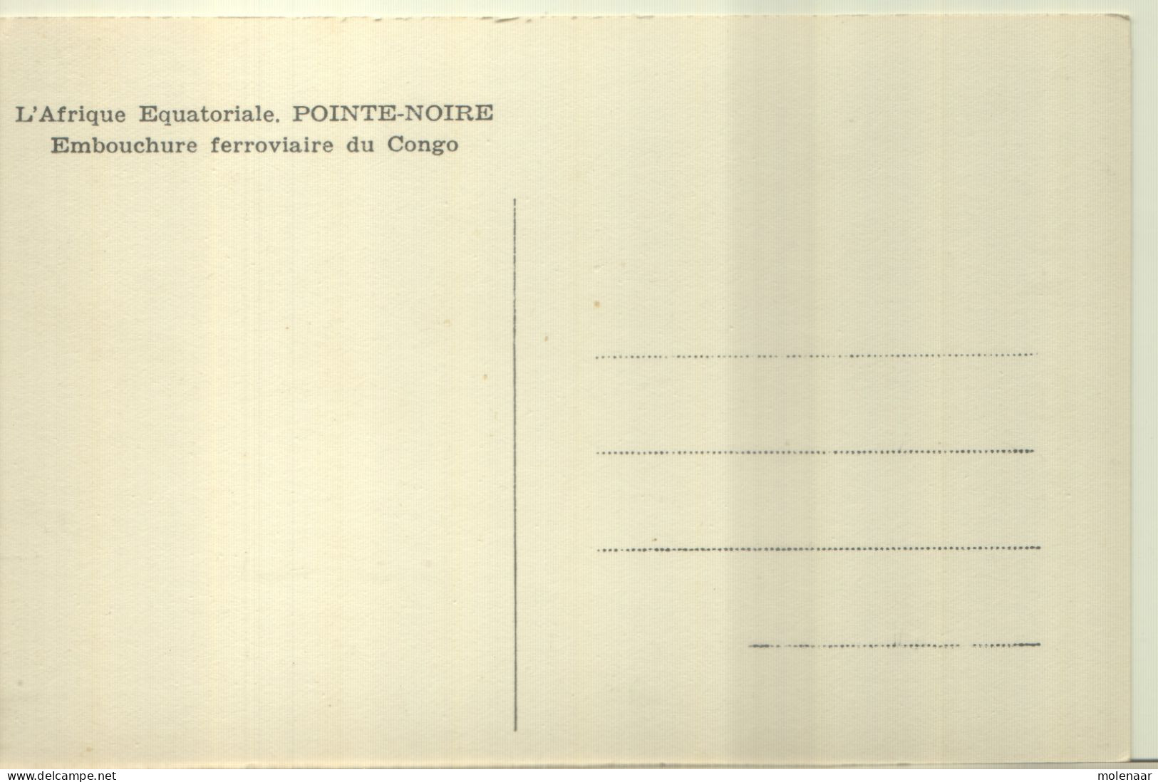 Postkaarten > Afrika > Equatoriaal Guinea  Pointe Noir Ongebruikt (13181) - Guinée Equatoriale