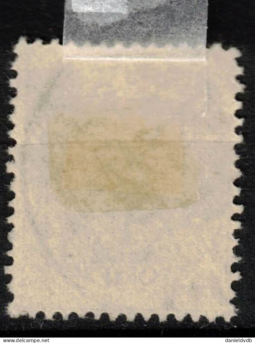 Algérie française: 10 timbres français oblitérés en Algérie jusqu'en 1924