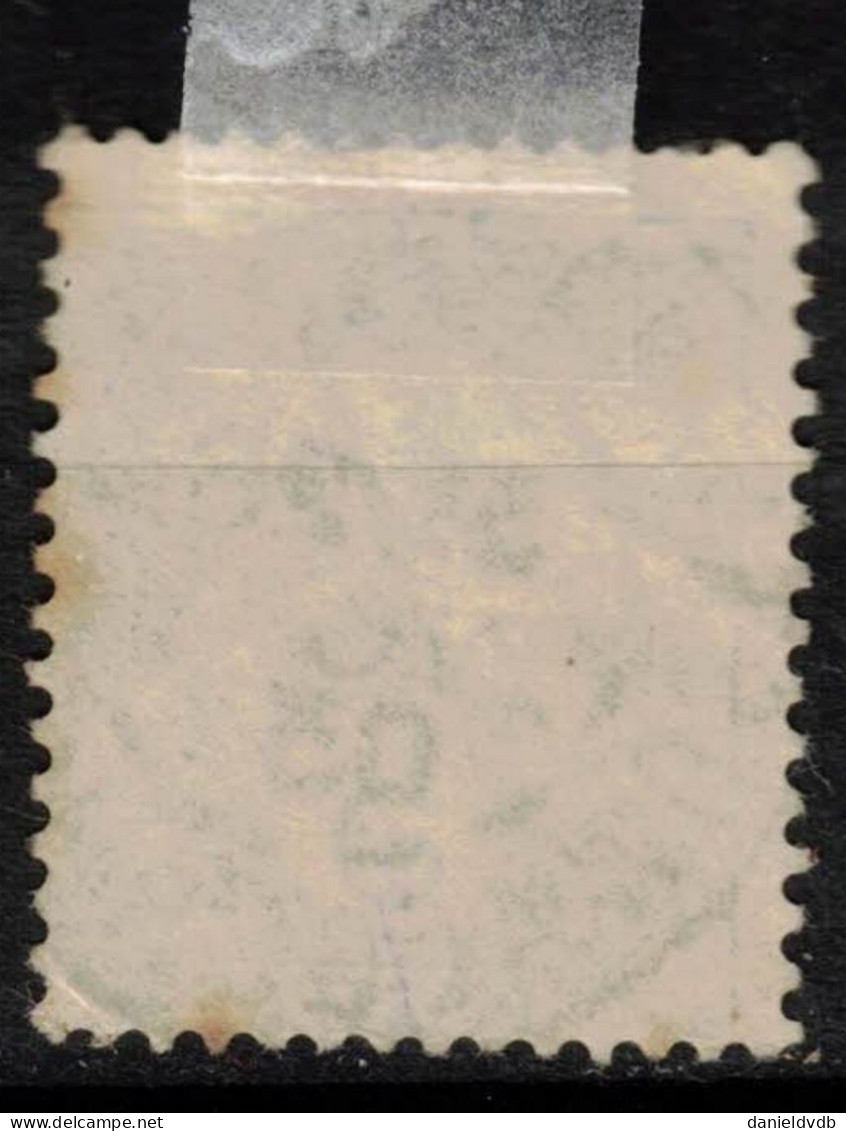 Algérie française: 10 timbres français oblitérés en Algérie jusqu'en 1924