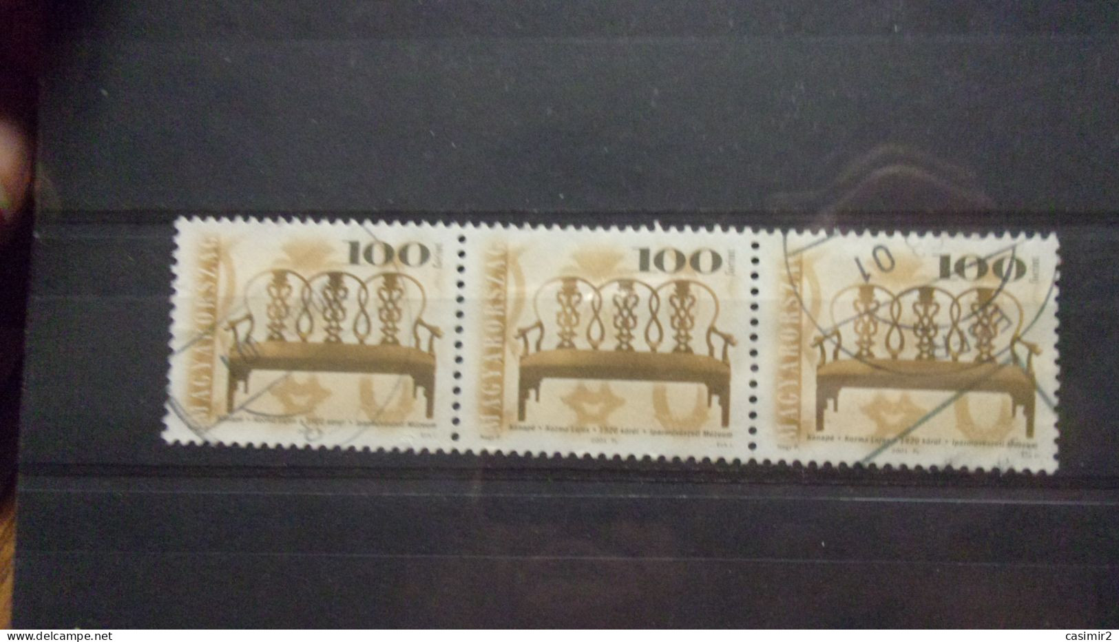 HONGRIE TIMBRE OBLITERE   YVERT N°3814 C - Used Stamps