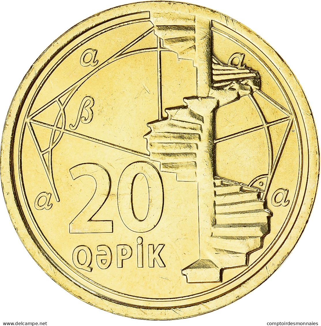 Monnaie, Azerbaïdjan, 20 Qapik, 2021, SPL, Laiton, KM:90 - Aserbaidschan