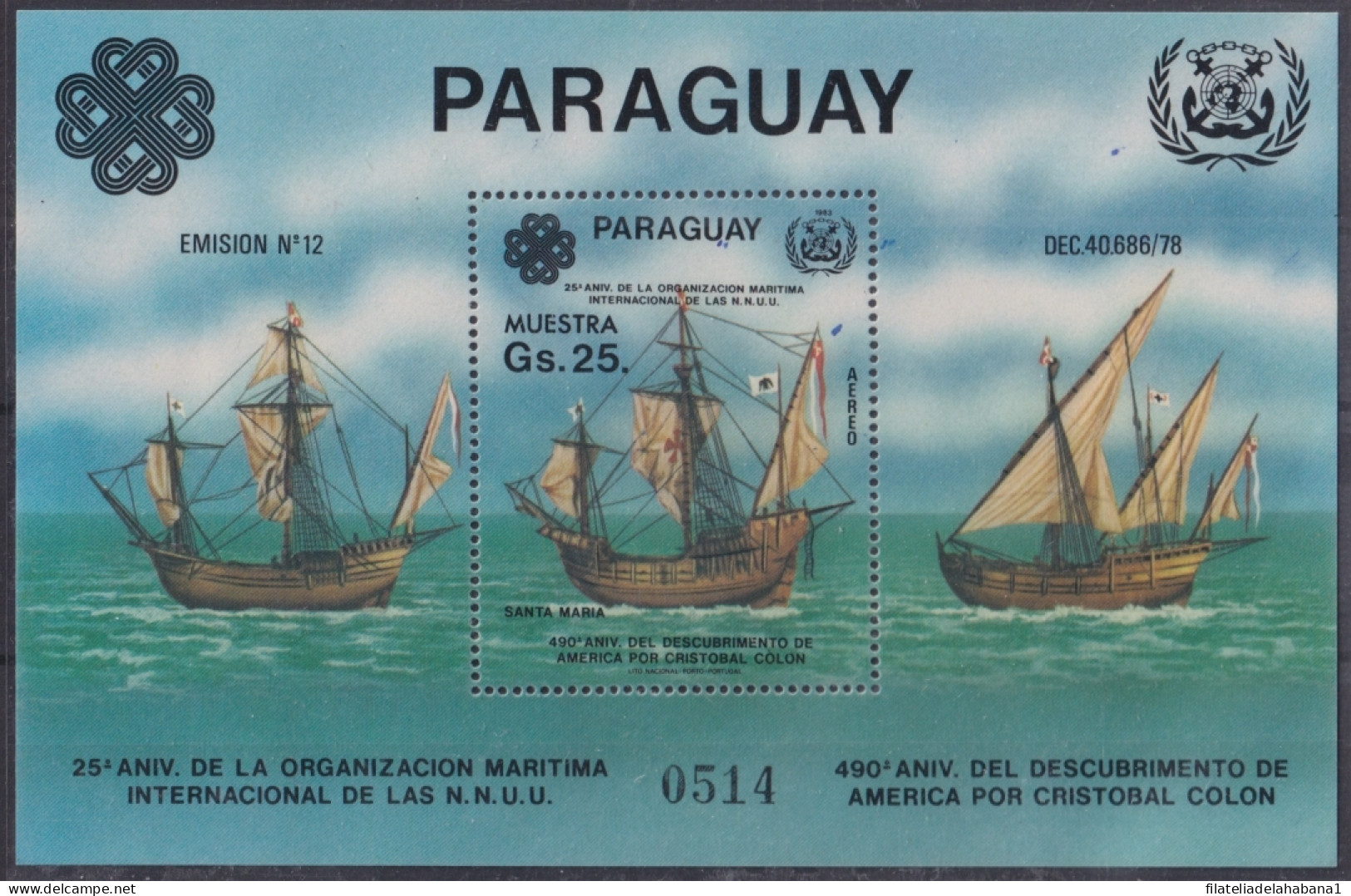 F-EX45226 PARAGUAY MNH 1983 MUESTRA PROOF 25th ANNIV MARITIME UN DISCOVERY SHIP.  - Cristóbal Colón