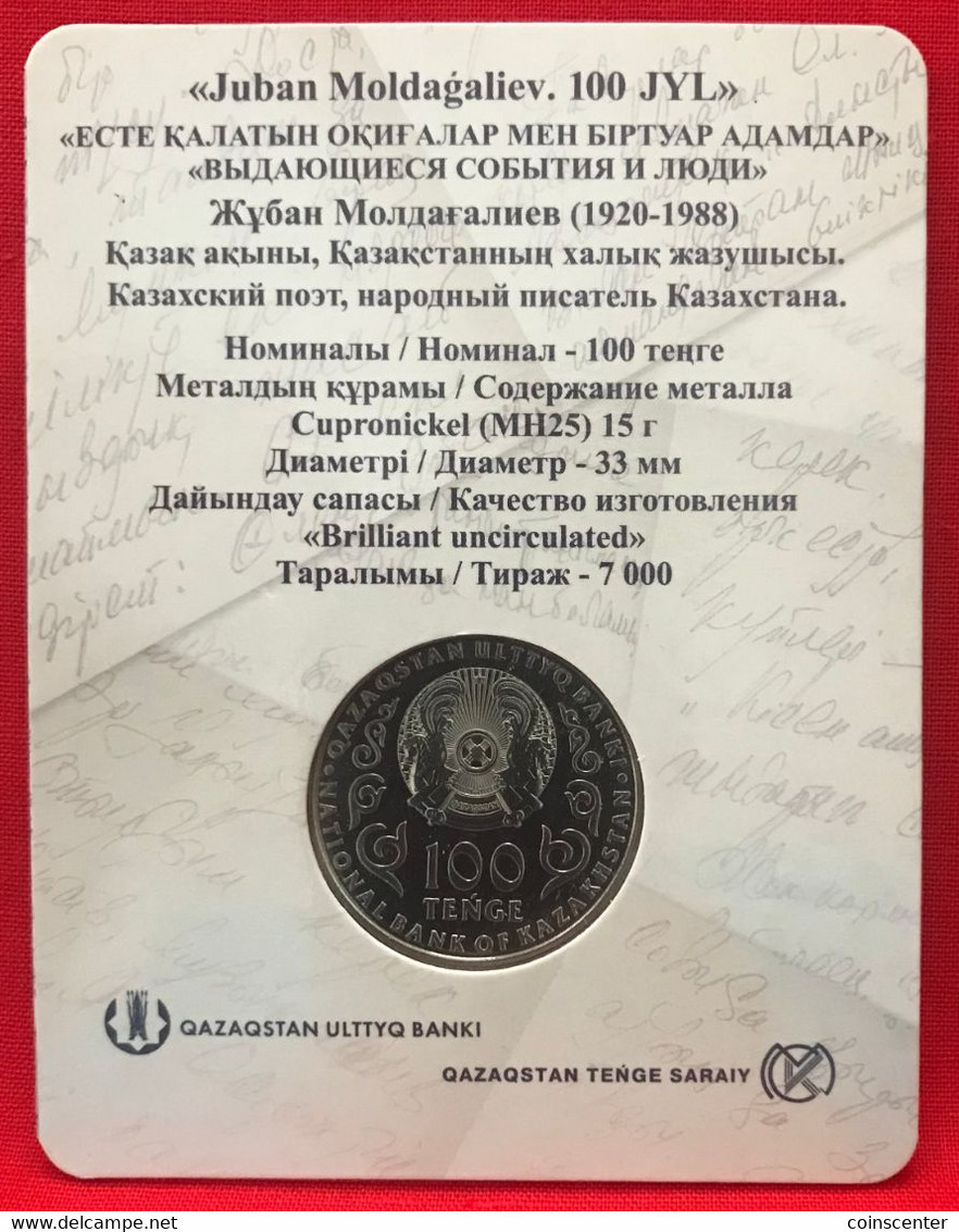 Kazakhstan 100 Tenge 2020 "Juban Moldagaliev" CoinCard UNC - Kazajstán