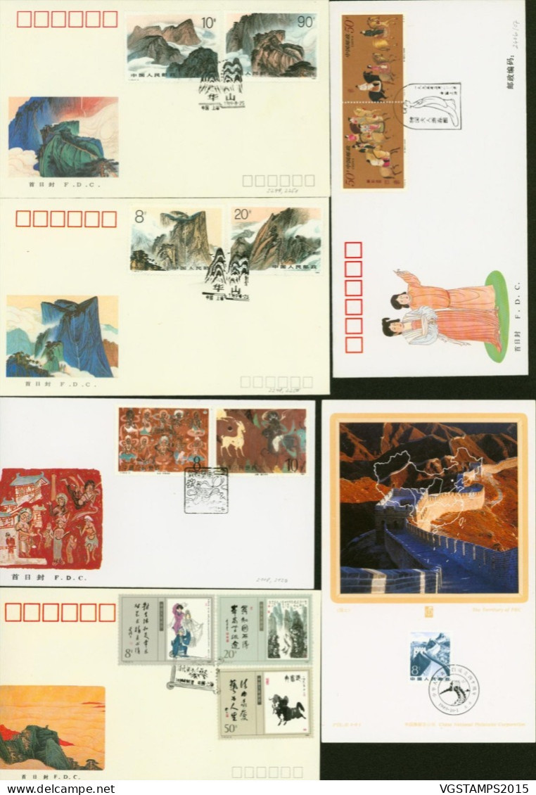 Chine 1987 - Lot De 10 # FDC - First Day Cover /Premier Jour Emission................................ (VG) DC-12362 - Oblitérés