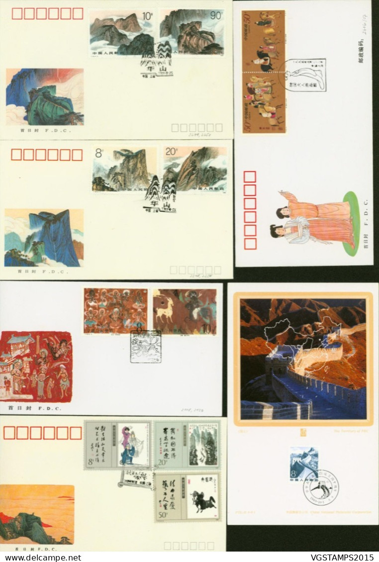 Chine 1987 - Lot De 10 # FDC - First Day Cover /Premier Jour Emission................................ (VG) DC-12362 - Used Stamps