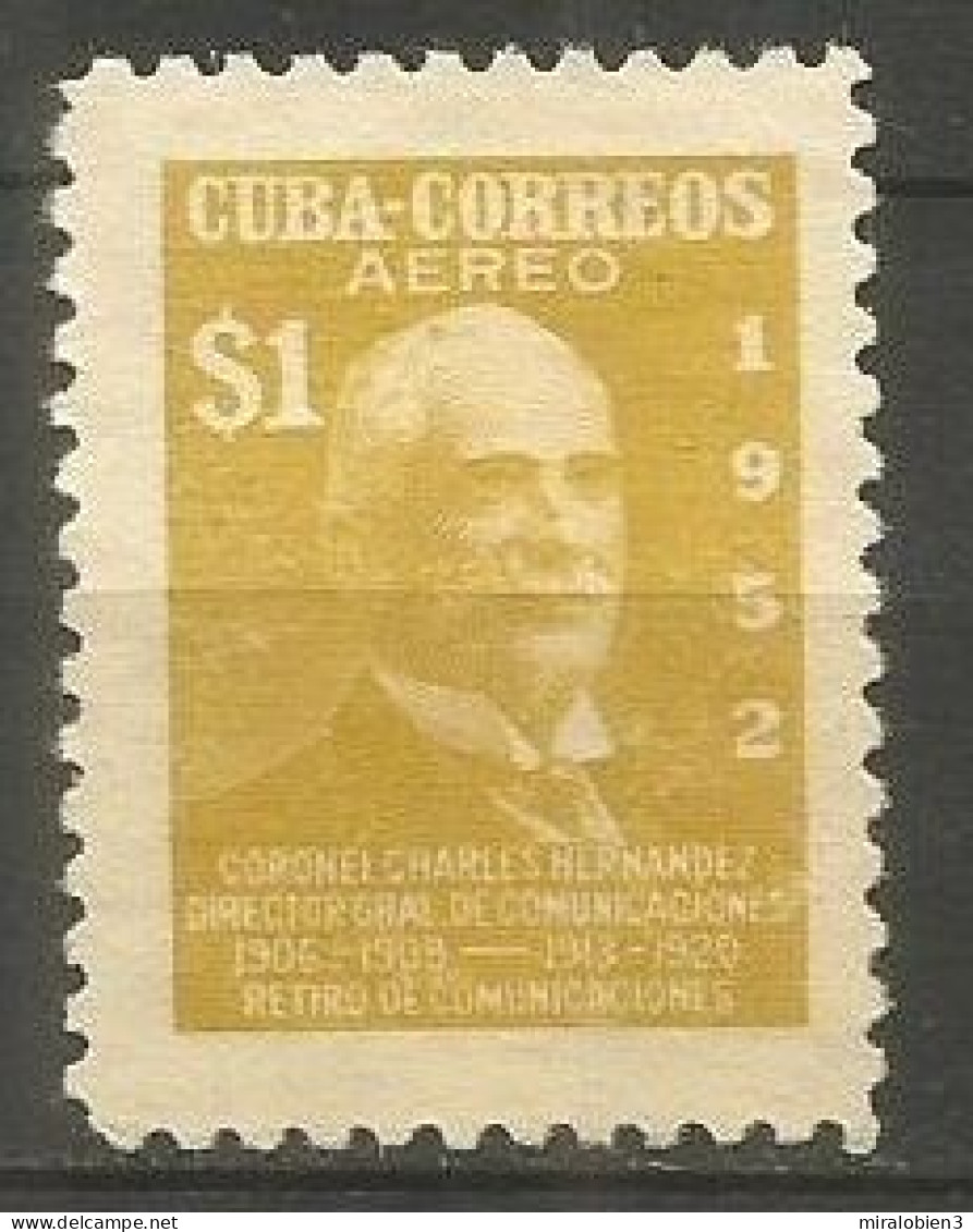 CUBA CORREO AEREO YVERT NUM. 71 NUEVO SIN GOMA - Poste Aérienne